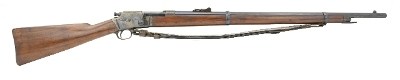 "Beautiful Winchester Model 1883 Hotchkiss .45-70 (AW68)" - Image 1 of 11