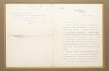 "Signed Letter from Theodore Roosevelt to Russel Harrison, Framed. (MIS1353)" - Image 2 of 6
