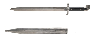 "Swedish M1914 Bayonet (MEW2787)" - Image 2 of 2