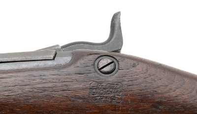 "U.S. Springfield Model 1879 Trapdoor rifle .45-70 (AL8000)(DTX)" - Image 7 of 9
