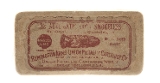 ".32 Automatic Smokeless (AN070)" - Image 1 of 2