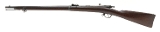 "U.S. Springfield Model 1882 Chaffee-Reese Rifle chambered in .45-70 (AL7447) DTX" - Image 5 of 8