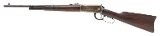 "Winchester 94 Pre-War .32 WS (W11867) DTX" - Image 5 of 7
