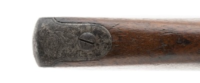 "U.S. Springfield 1875 Officers Model Type I .45-70 (AL7438)" - Image 5 of 10