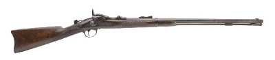 "U.S. Springfield 1875 Officers Model Type I .45-70 (AL7438)" - Image 1 of 10