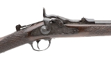 "U.S. Springfield 1875 Officers Model Type I .45-70 (AL7438)" - Image 2 of 10