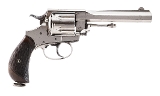 "Webley No. 5 Army Express .450 Caliber (AH6425)" - Image 3 of 5