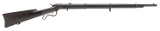 "Rare Merrimack Arms & Mfg. Co. Ballard Military Rifle .46RF/Percussion (AL8137)" - Image 1 of 7