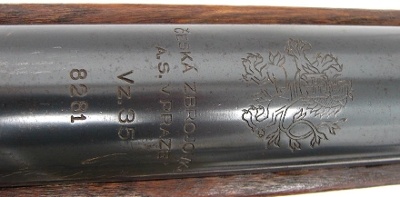 "Very Rare Nazi SA Marked Czech Air Gun (AL2529)" - Image 4 of 6