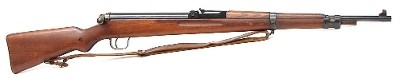 "Very Rare Nazi SA Marked Czech Air Gun (AL2529)" - Image 1 of 6