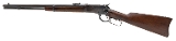 "Winchester 1892 Saddle Ring Carbine (W12295)" - Image 5 of 7