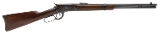 "Winchester 1892 Saddle Ring Carbine (W12295)" - Image 1 of 7