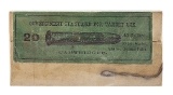 ".45-70 Extra Heavy Solid Head for Target Use (AN155)" - Image 1 of 2