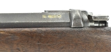 "Rare German Model 1871 6.5 Daudeteau (AL4517)" - Image 9 of 11