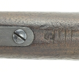 "Rare German Model 1871 6.5 Daudeteau (AL4517)" - Image 5 of 11