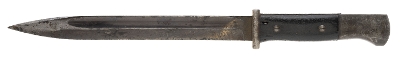 "Portuguese German Made K98 Bayonet (MEW2890)" - Image 2 of 2