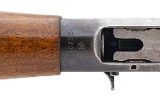 "Winchester 50 Pre-64 12 Gauge (W11996)" - Image 7 of 7