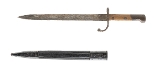 "Brazilin 1908 Mauser Bayonet (MEW2904)" - Image 2 of 2