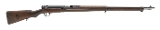 "Japanese Type 38 bolt-action rifle Tokyo Arsenal 6.5 (R38862)" - Image 1 of 7