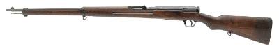 "Japanese Type 38 bolt-action rifle Tokyo Arsenal 6.5 (R38862)" - Image 5 of 7