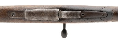"Japanese Type 38 bolt-action rifle Tokyo Arsenal 6.5 (R38862)" - Image 7 of 7