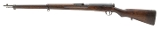 "Japanese Type 38 bolt-action rifle Tokyo Arsenal 6.5 (R38862)" - Image 5 of 7