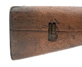 "Japanese Type 38 bolt-action rifle Tokyo Arsenal 6.5 (R38862)" - Image 3 of 7