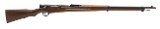 "Kokura Type 38 Trainer rifle 6.5Jap (R38867)" - Image 1 of 6