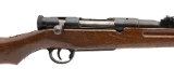 "Kokura Type 38 Trainer rifle 6.5Jap (R38867)" - Image 2 of 6