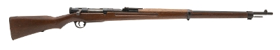 "Kokura Type 38 Trainer rifle 6.5Jap (R38867)" - Image 1 of 6