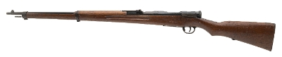 "Kokura Type 38 Trainer rifle 6.5Jap (R38867)" - Image 4 of 6