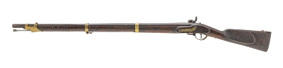 "Scarce Prussian Model 1849 Navy Musket City of Philadelphia .71 caliber (AL8110)" - Image 2 of 7