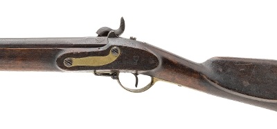 "Scarce Prussian Model 1849 Navy Musket City of Philadelphia .71 caliber (AL8110)" - Image 4 of 7