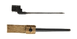 "British No 4 MKII Spike Bayonet (MEW3009)" - Image 1 of 2