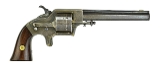"Plant Mfg. Cup Prime Large Frame ""Army"" .42(AH3016) DTX" - Image 1 of 5