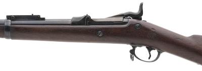 "U.S. Model 1884 Trapdoor rifle .45-70 (AL7603)" - Image 4 of 7