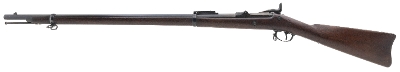 "U.S. Model 1884 Trapdoor rifle .45-70 (AL7603)" - Image 3 of 7
