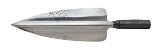 "U.S. Model 1873 Trowel bayonet (MEW2343)" - Image 2 of 2