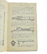 "Book: ""Description and Rules for the Management of the U.S. Magazine Rifle, Model of 1903, Caliber .30"" (BK385)" - Image 3 of 3
