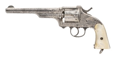 "Factory Engraved Merwin & Hulbert W/ Pitieado Holster (AH8490) CONSIGNMENT" - Image 2 of 9