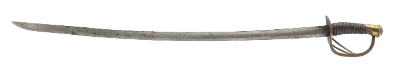 "Confederate Cavalry Sword by Haiman Brothers (SW1803) Consignment" - Image 4 of 7