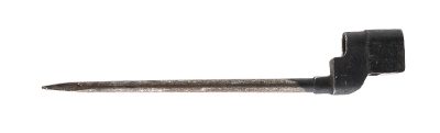 "British No4 MKII Spike Bayonet Only (MEW2994)" - Image 2 of 2