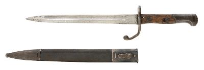 "Brazilian 1908 Mauser Bayonet (MEW2869)" - Image 2 of 2