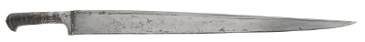 "Khyber Knife (MEW2327)" - Image 1 of 8
