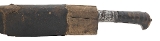 "Khyber Knife (MEW2327)" - Image 4 of 8