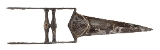 "Indian Katar (MEW2390)" - Image 1 of 5