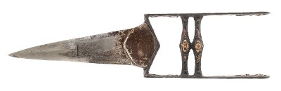 "Indian Katar (MEW2390)" - Image 3 of 5