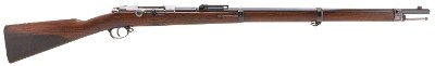 "Spandau 71/84 11mm (AL7276)" - Image 1 of 14