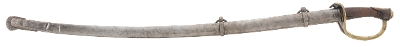 "Imported Civil War Model ""1860"" sword (SW1484) DTX" - Image 4 of 10