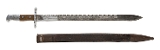 "Swiss m1914 Sawback Bayonet (MEW3320)" - Image 1 of 2